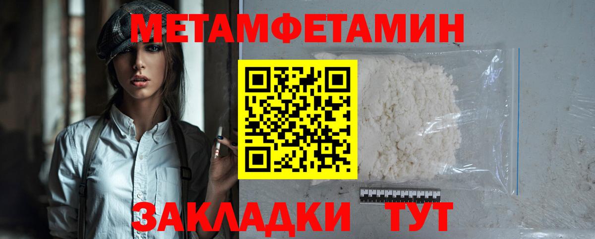 АМФ Premium  Вход с VPN  Каменск-Уральский 