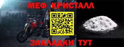 mdma Беслан
