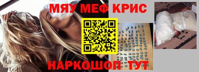 mdma Беслан