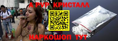 mdma Беслан