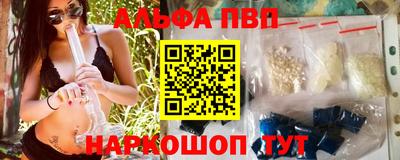 героин Берёзовский