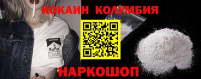 героин Берёзовский