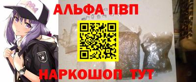 героин Берёзовский