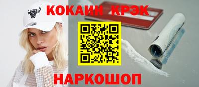 mdma Беслан