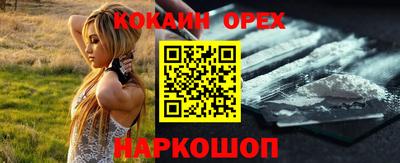 героин Берёзовский