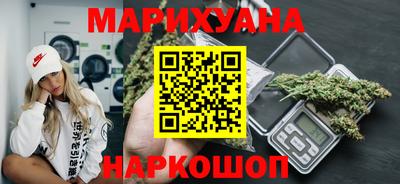 mdma Беслан
