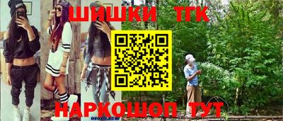mdma Беслан