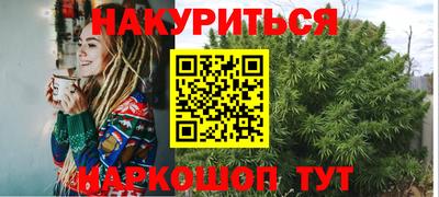 героин Берёзовский