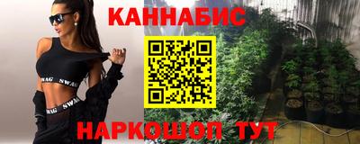 героин Берёзовский