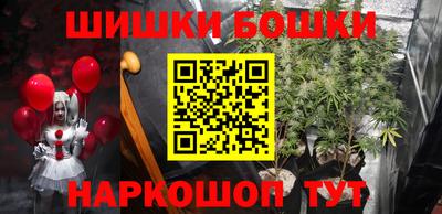 mdma Беслан