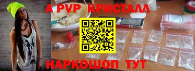 героин Берёзовский