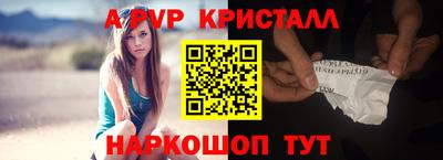 mdpv Гусиноозёрск