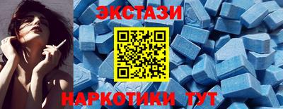 героин Берёзовский