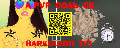 героин Берёзовский