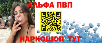 mdma Беслан
