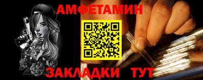 mdma Беслан