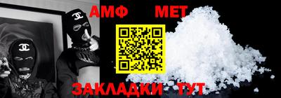 героин Берёзовский