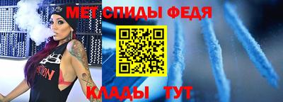 mdma Беслан