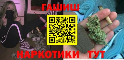 СК Бийск
