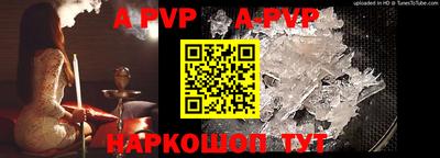 героин Берёзовский