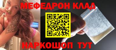mdma Беслан