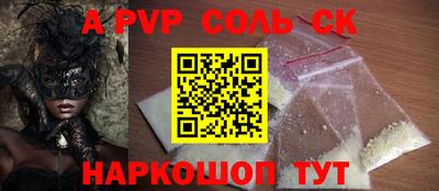 героин Берёзовский