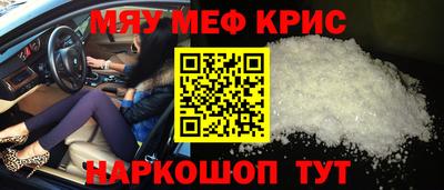 героин Берёзовский